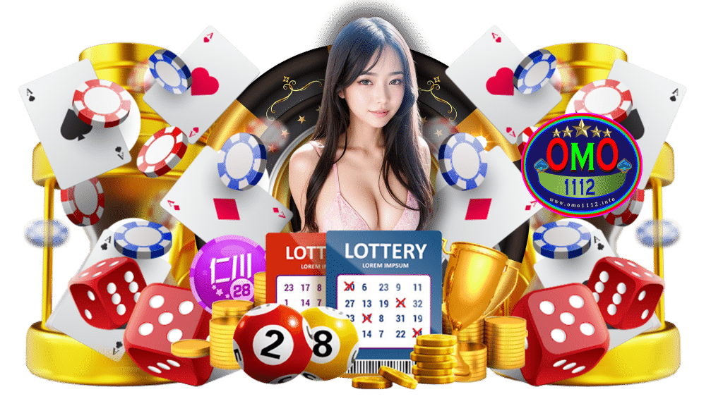 omo1112 เล่นเกมพนันออนไลน์ เลือกสนุกได้มากกว่า 2000 เกม